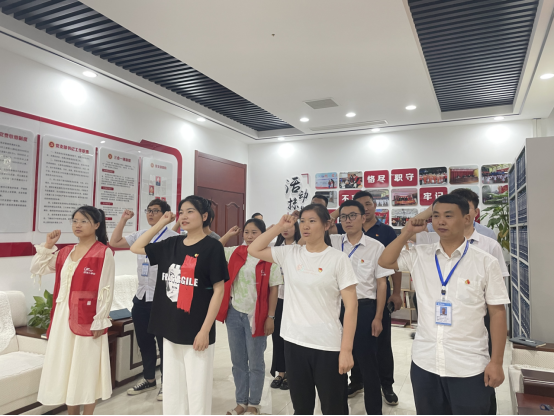 【黨建活動(dòng)】重溫入黨誓詞，堅(jiān)定理想信念，弘揚(yáng)紅色精神