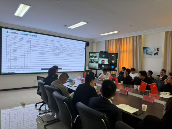 實干擔當 奮戰當下 | 寶盈建設4月生產、安全、質量管理總結會議圓滿召開!